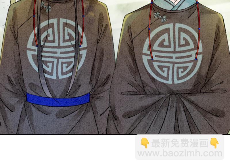 第57话 尊贵的狗皇帝(1/2)-第58话