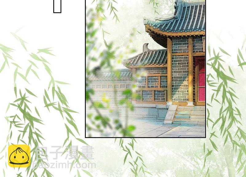 第57话 尊贵的狗皇帝(1/2)-第58话