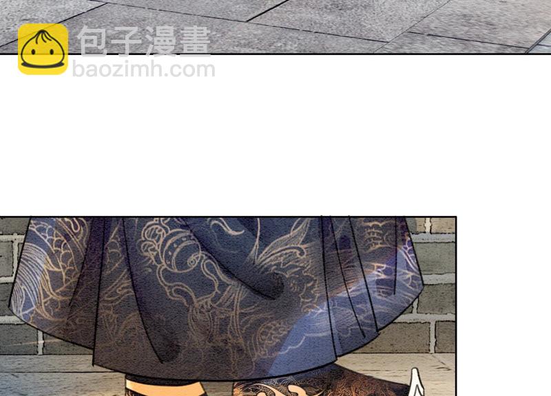 第57话 尊贵的狗皇帝(1/2)-第58话