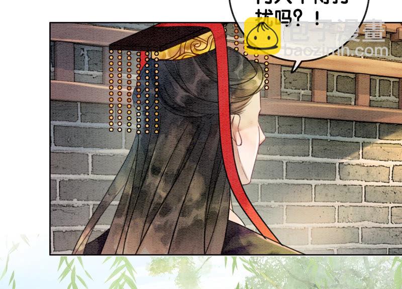 第57话 尊贵的狗皇帝(1/2)-第58话