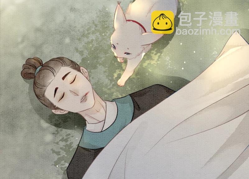 第57话 尊贵的狗皇帝(1/2)-第58话