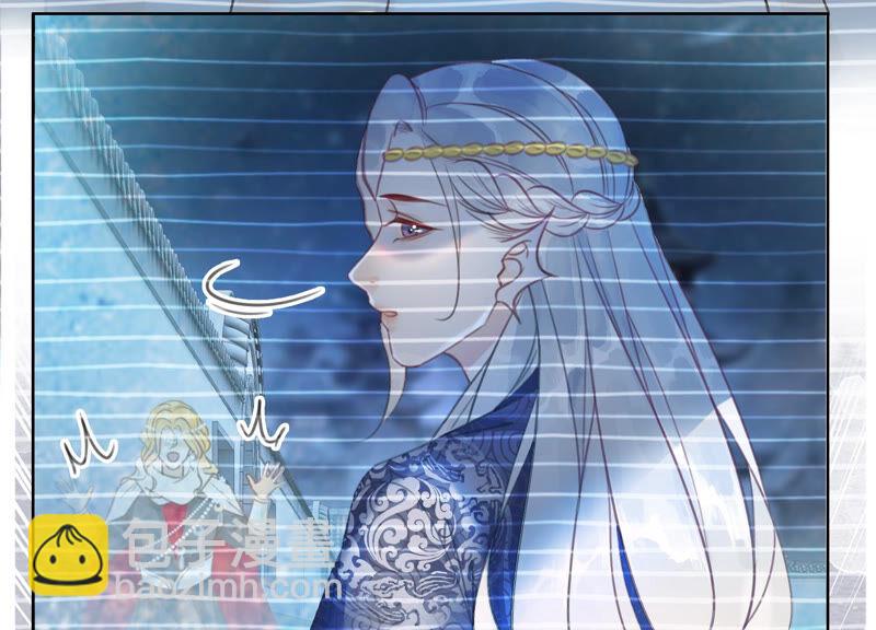 第59话 当庄子衿老婆的好处(1/3)-第60话