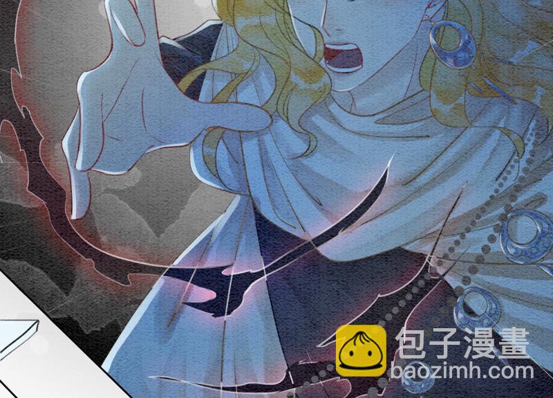 第59话 当庄子衿老婆的好处(1/3)-第60话