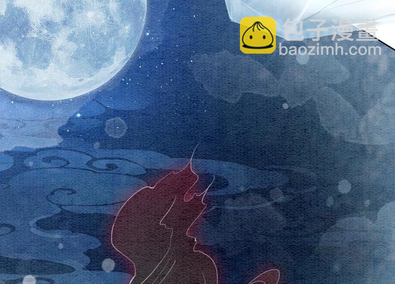 第59话 当庄子衿老婆的好处(1/3)-第60话