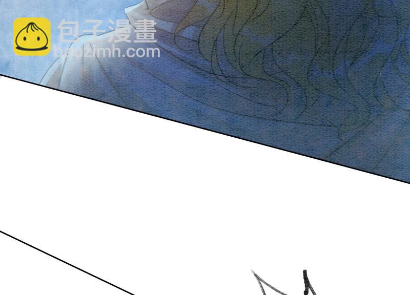 第59话 当庄子衿老婆的好处(1/3)-第60话