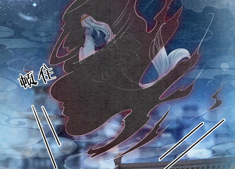 第59话 当庄子衿老婆的好处(1/3)-第60话