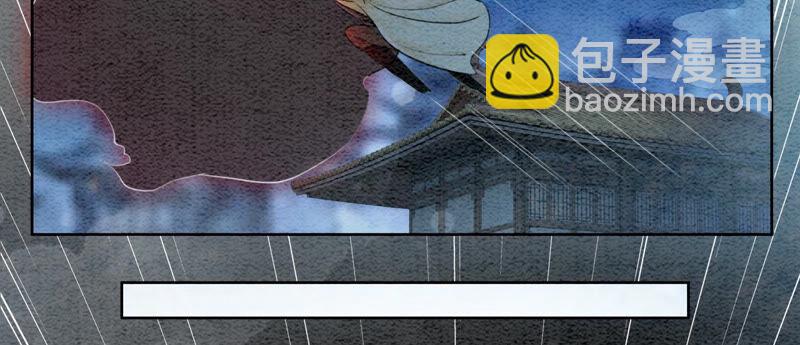 第59话 当庄子衿老婆的好处(1/3)-第60话