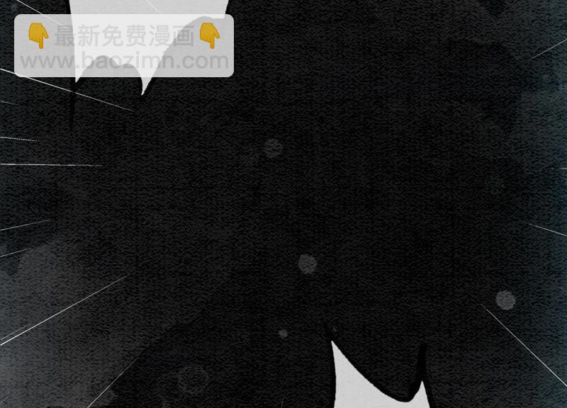 第59话 当庄子衿老婆的好处(1/3)-第60话