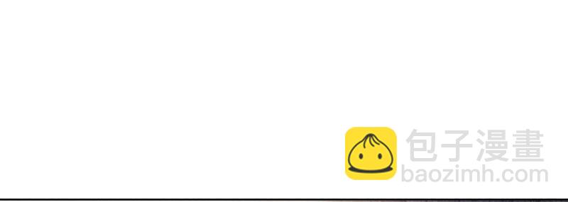 第59话 当庄子衿老婆的好处(1/3)-第60话