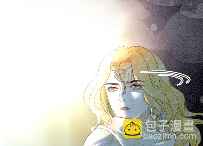 第59话 当庄子衿老婆的好处(1/3)-第60话