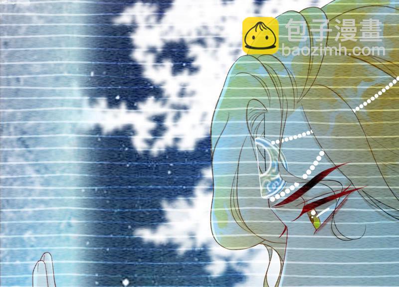 第59话 当庄子衿老婆的好处(1/3)-第60话