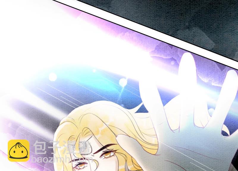 第59话 当庄子衿老婆的好处(1/3)-第60话