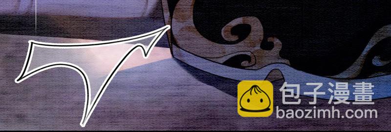 第59话 当庄子衿老婆的好处(1/3)-第60话