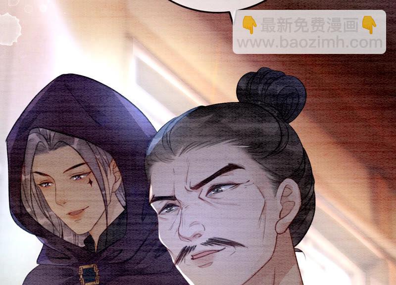 第59话 当庄子衿老婆的好处(1/3)-第60话