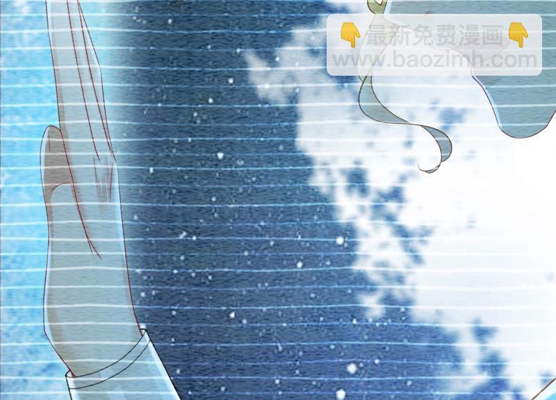 第59话 当庄子衿老婆的好处(1/3)-第60话