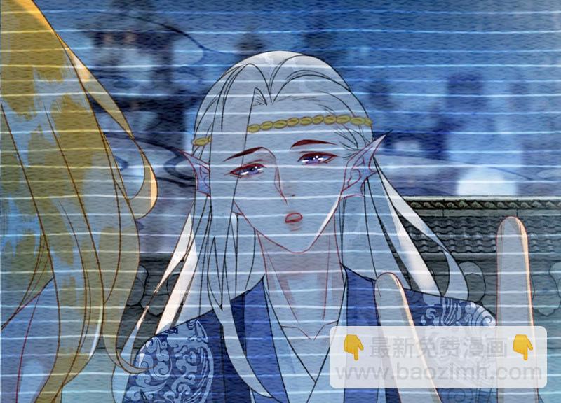 第59话 当庄子衿老婆的好处(1/3)-第60话