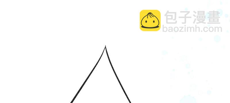 第61话 不秀恩爱后果很严重(1/3)-第62话