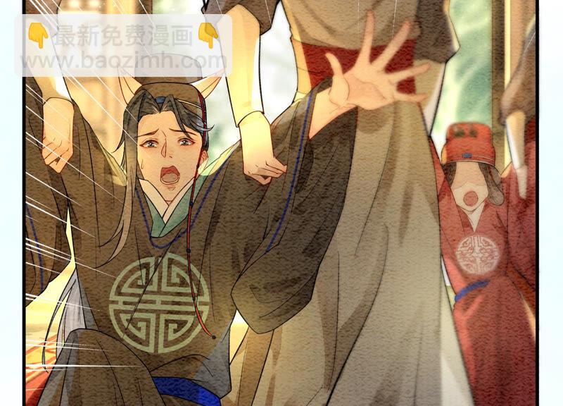 第61话 不秀恩爱后果很严重(1/3)-第62话