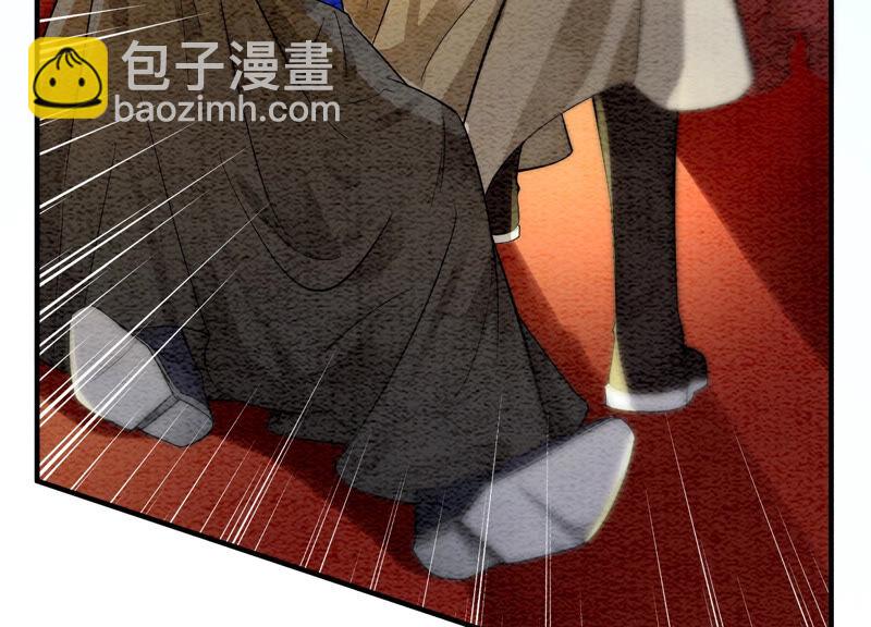 第61话 不秀恩爱后果很严重(1/3)-第62话