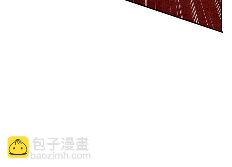 第61话 不秀恩爱后果很严重(1/3)-第62话