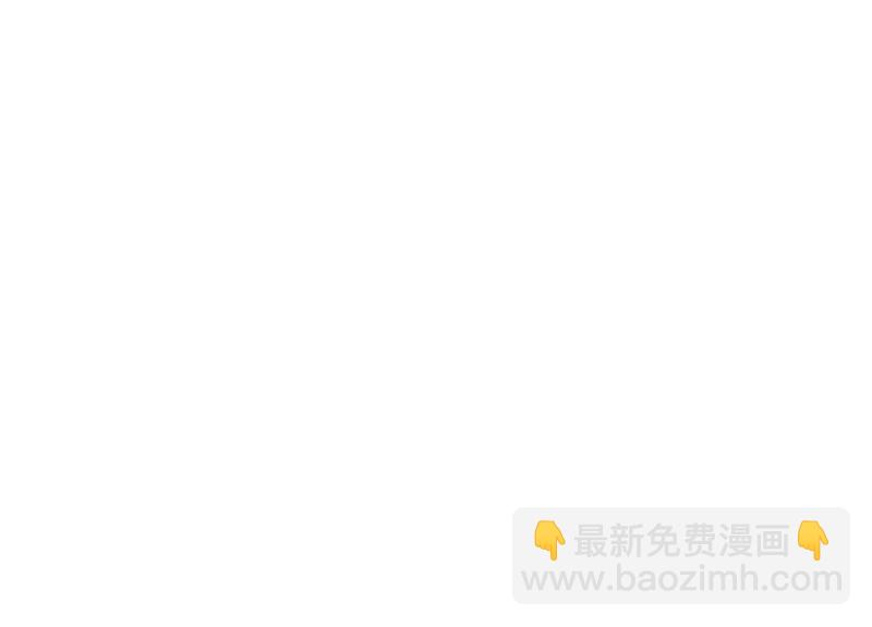 第61话 不秀恩爱后果很严重(1/3)-第62话