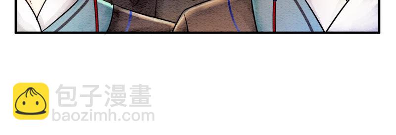 第61话 不秀恩爱后果很严重(1/3)-第62话