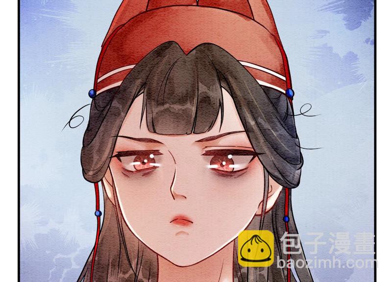 第61话 不秀恩爱后果很严重(1/3)-第62话