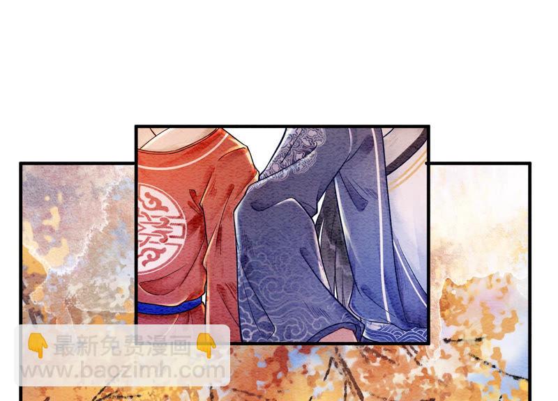 第61话 不秀恩爱后果很严重(1/3)-第62话