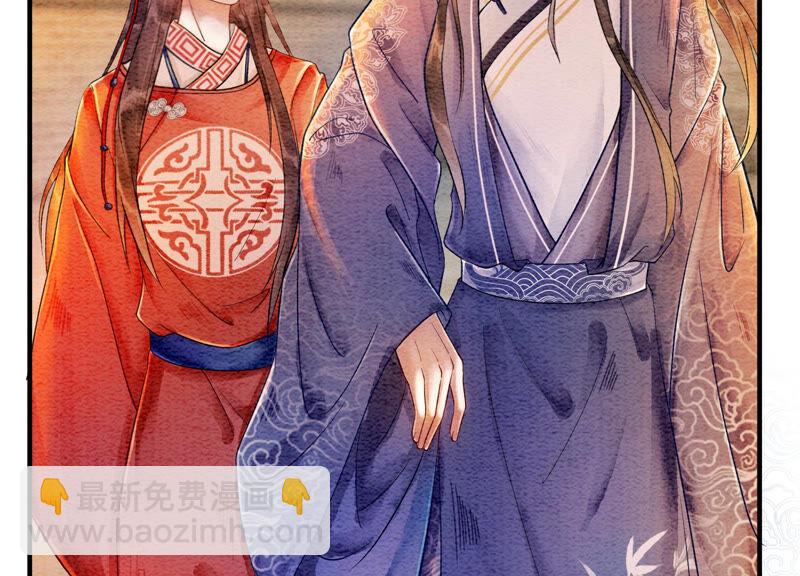 第61话 不秀恩爱后果很严重(1/3)-第62话