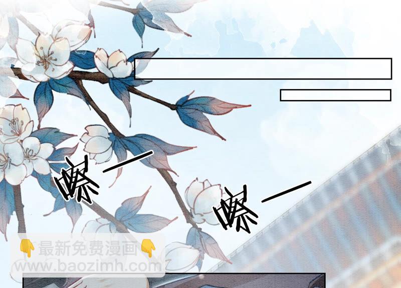 第61话 不秀恩爱后果很严重(1/3)-第62话