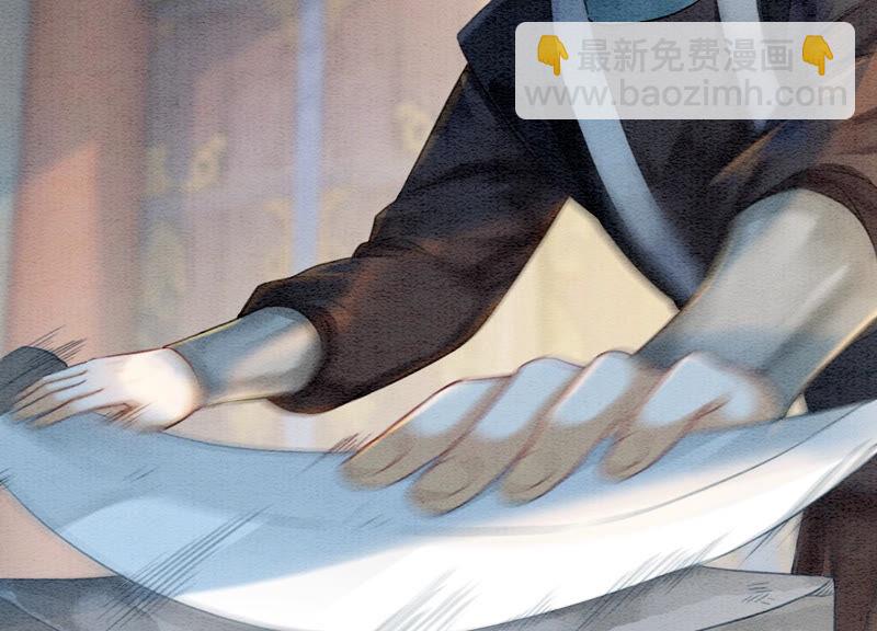 第61话 不秀恩爱后果很严重(1/3)-第62话