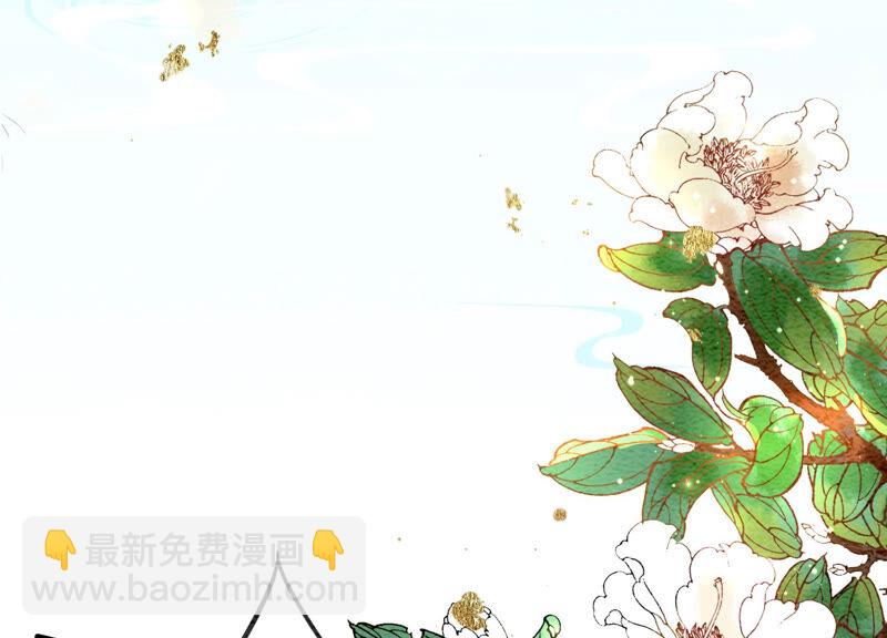 第61话 不秀恩爱后果很严重(1/3)-第62话