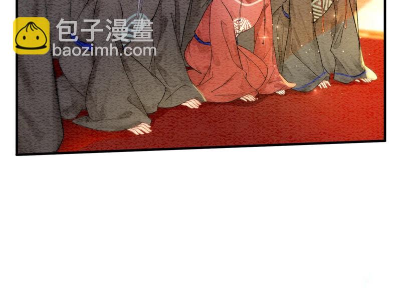 第61话 不秀恩爱后果很严重(1/3)-第62话