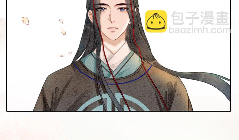 第63话 枝枝面临艰难选择(1/4)-第64话