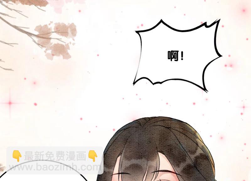 第63话 枝枝面临艰难选择(1/4)-第64话