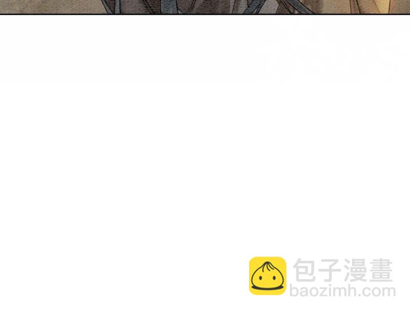 第63话 枝枝面临艰难选择(1/4)-第64话