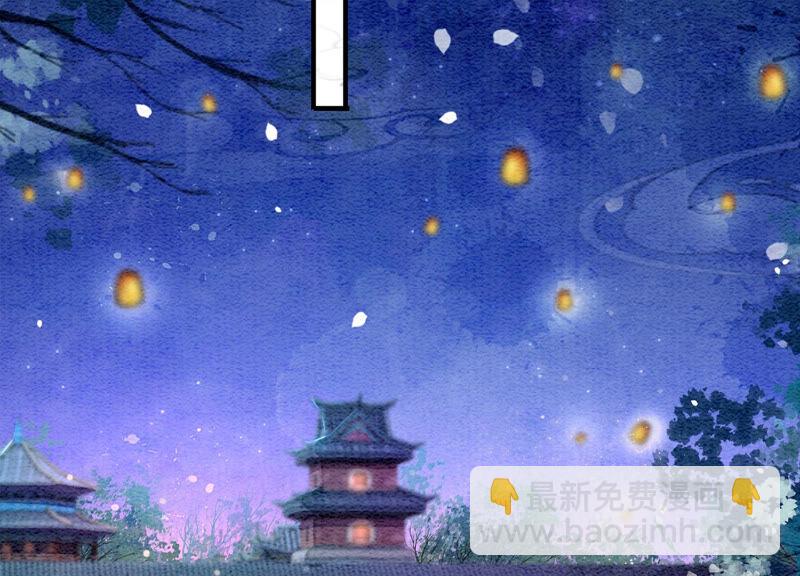 第63话 枝枝面临艰难选择(1/4)-第64话