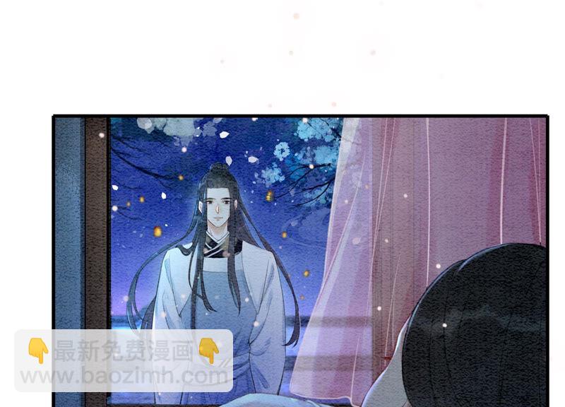 第63话 枝枝面临艰难选择(1/4)-第64话