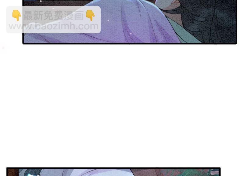 第63话 枝枝面临艰难选择(1/4)-第64话