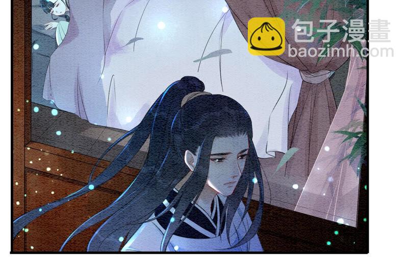 第63话 枝枝面临艰难选择(1/4)-第64话