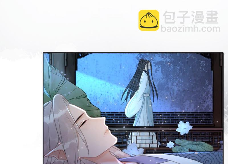 第63话 枝枝面临艰难选择(1/4)-第64话