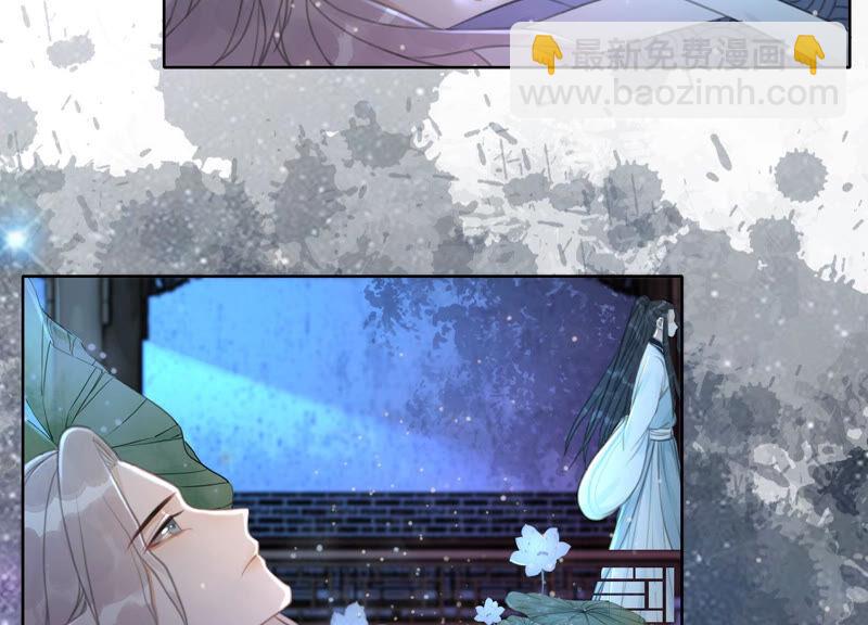 第63话 枝枝面临艰难选择(1/4)-第64话