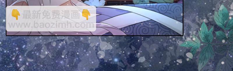 第63话 枝枝面临艰难选择(1/4)-第64话