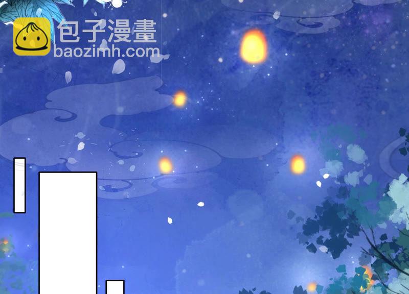 第63话 枝枝面临艰难选择(1/4)-第64话