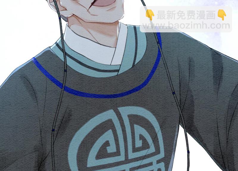 第65话 枝枝天牢遇险(1/4)-第66话