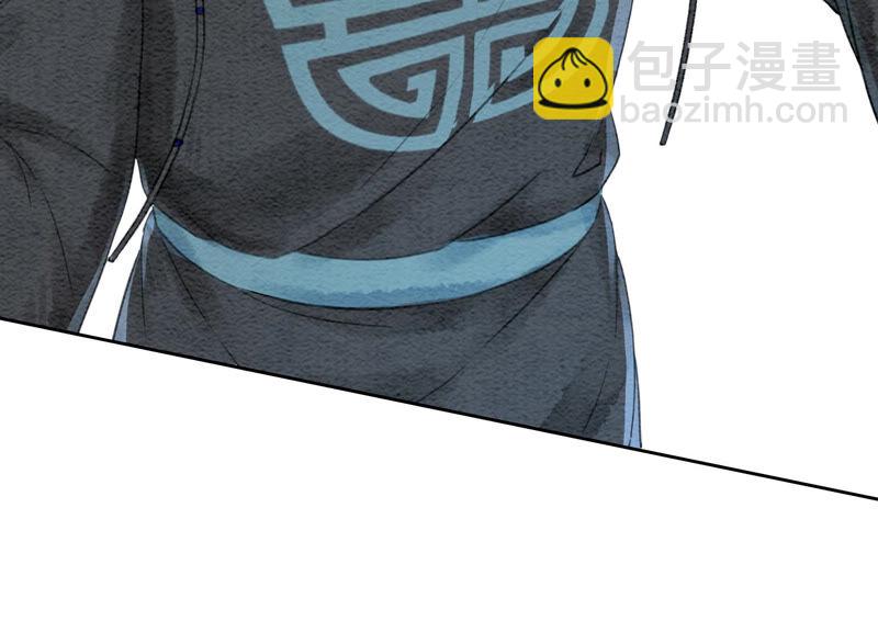 第65话 枝枝天牢遇险(1/4)-第66话