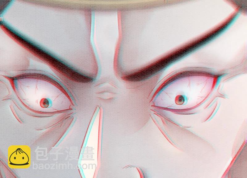 第65话 枝枝天牢遇险(1/4)-第66话