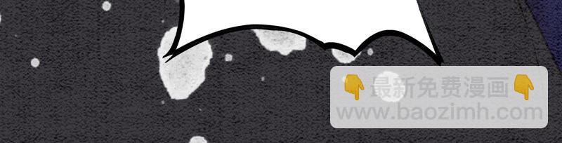 第65话 枝枝天牢遇险(1/4)-第66话