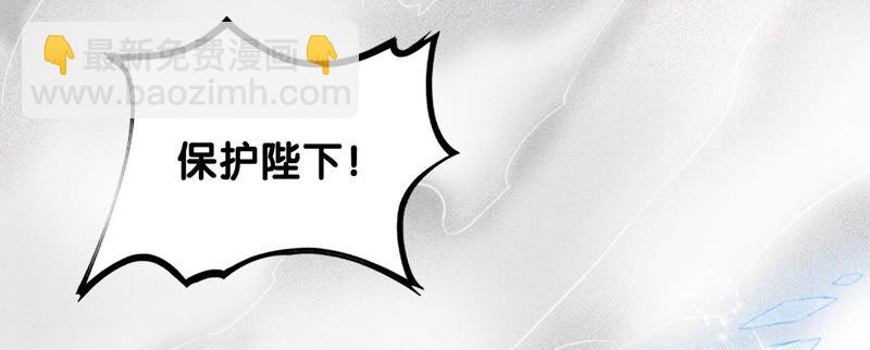 第65话 枝枝天牢遇险(1/4)-第66话