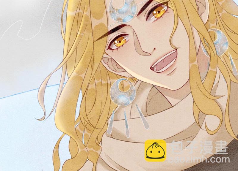 第65话 枝枝天牢遇险(1/4)-第66话